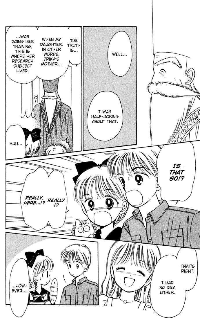 Hime-chan no Ribon chapter 38 page 25