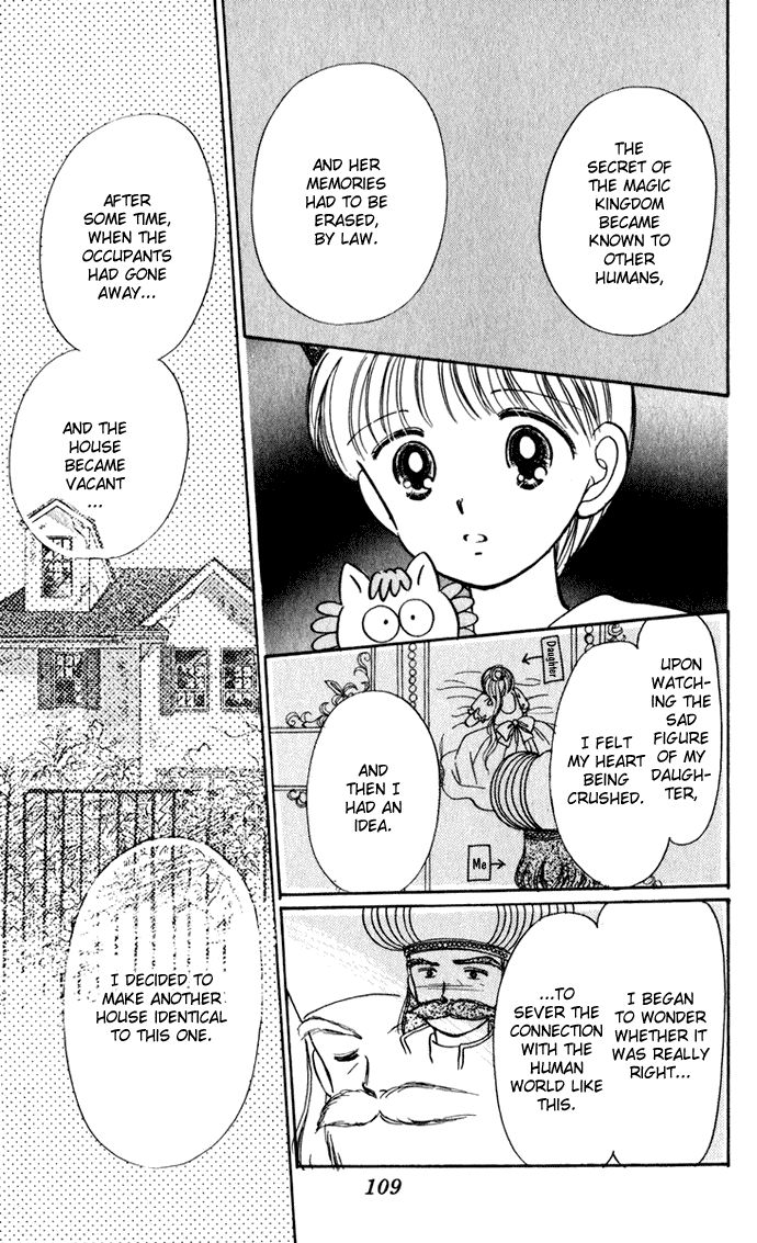 Hime-chan no Ribon chapter 38 page 26