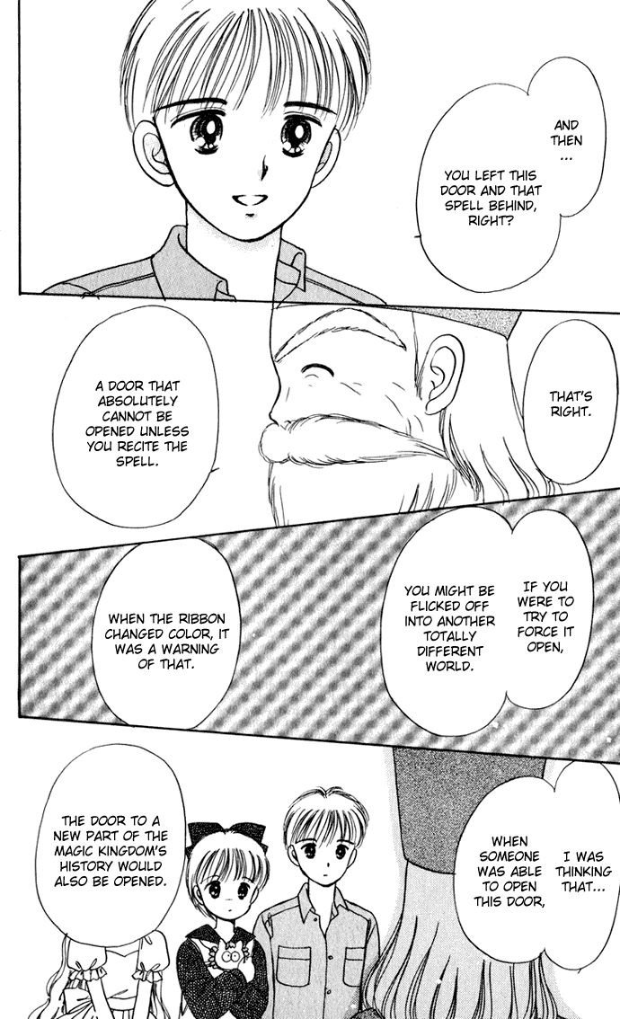 Hime-chan no Ribon chapter 38 page 27