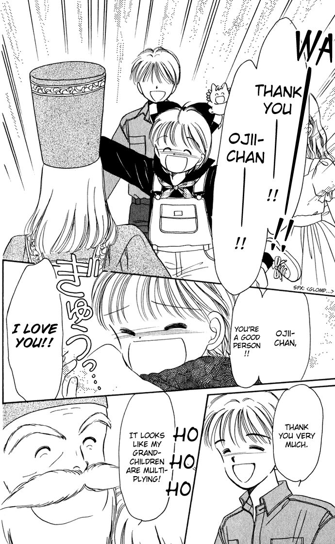 Hime-chan no Ribon chapter 38 page 31