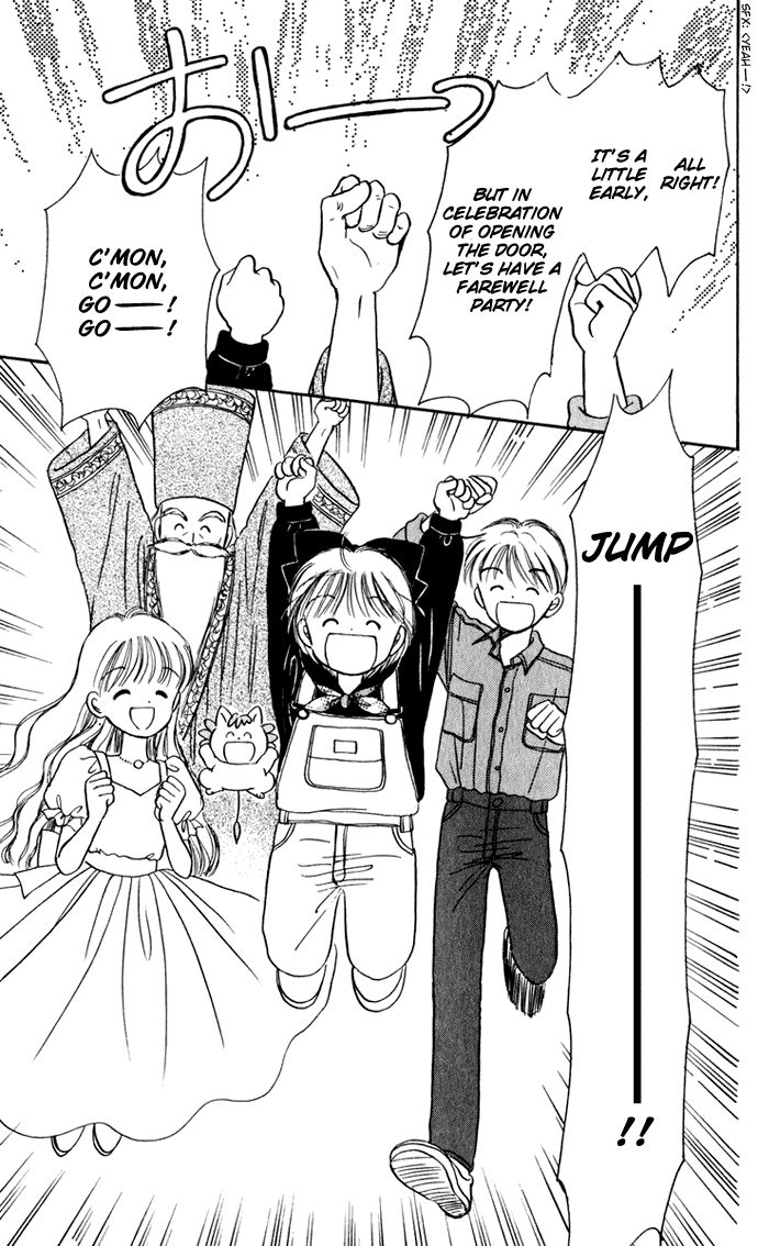 Hime-chan no Ribon chapter 38 page 32