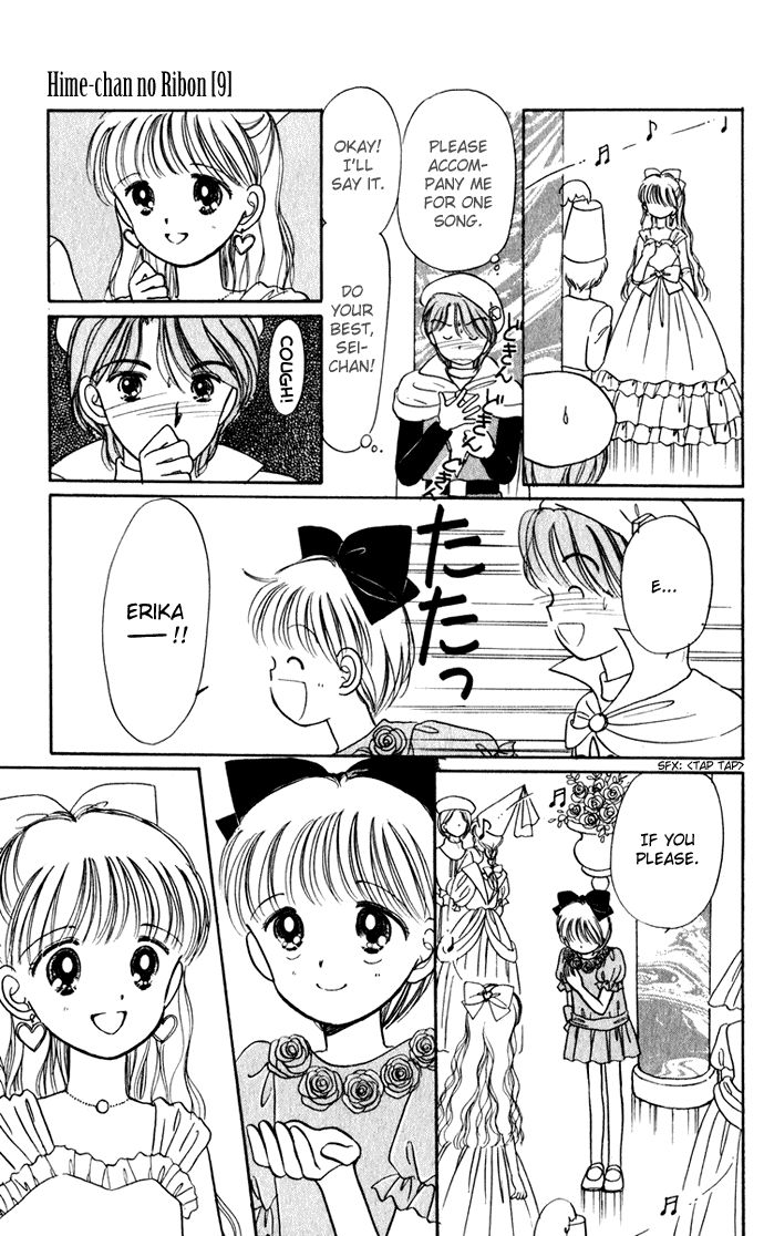 Hime-chan no Ribon chapter 38 page 38