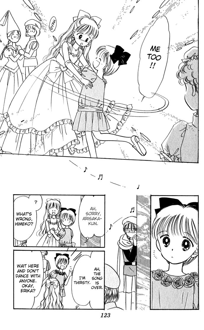 Hime-chan no Ribon chapter 38 page 40