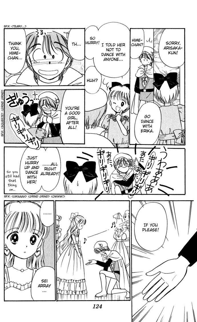 Hime-chan no Ribon chapter 38 page 41
