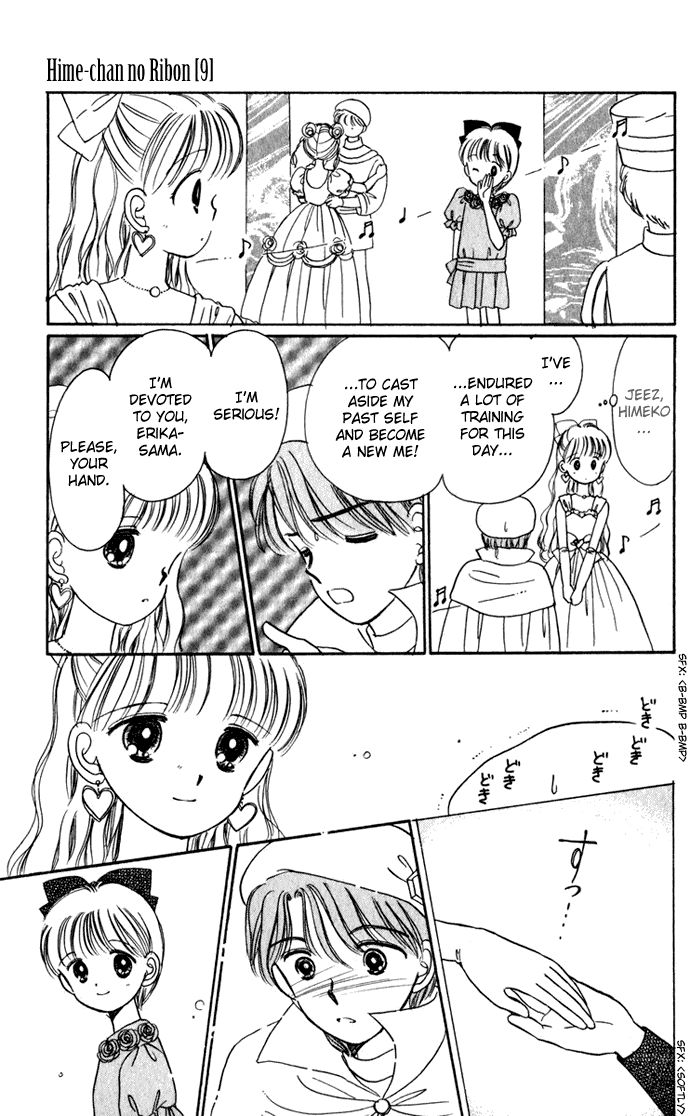 Hime-chan no Ribon chapter 38 page 42