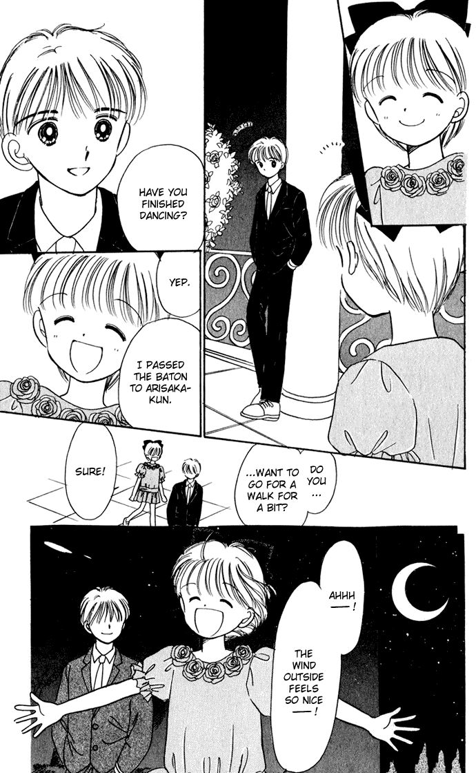 Hime-chan no Ribon chapter 38 page 44