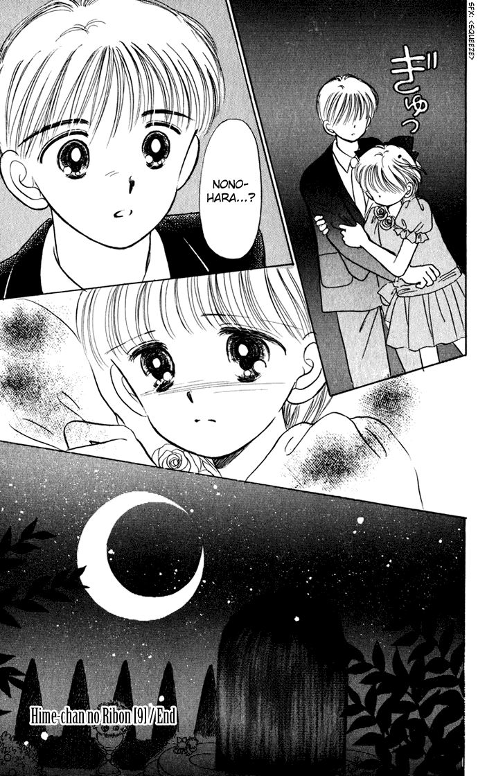 Hime-chan no Ribon chapter 38 page 48