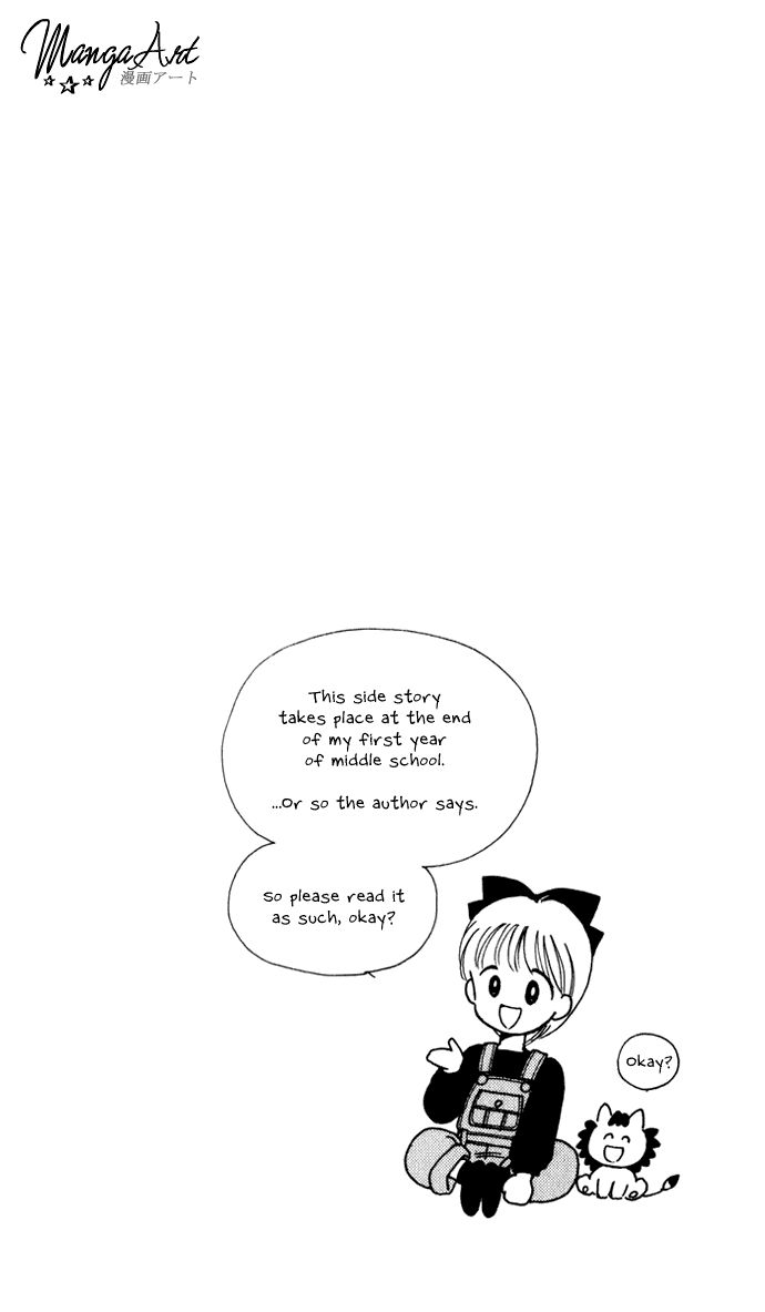 Hime-chan no Ribon chapter 38 page 49