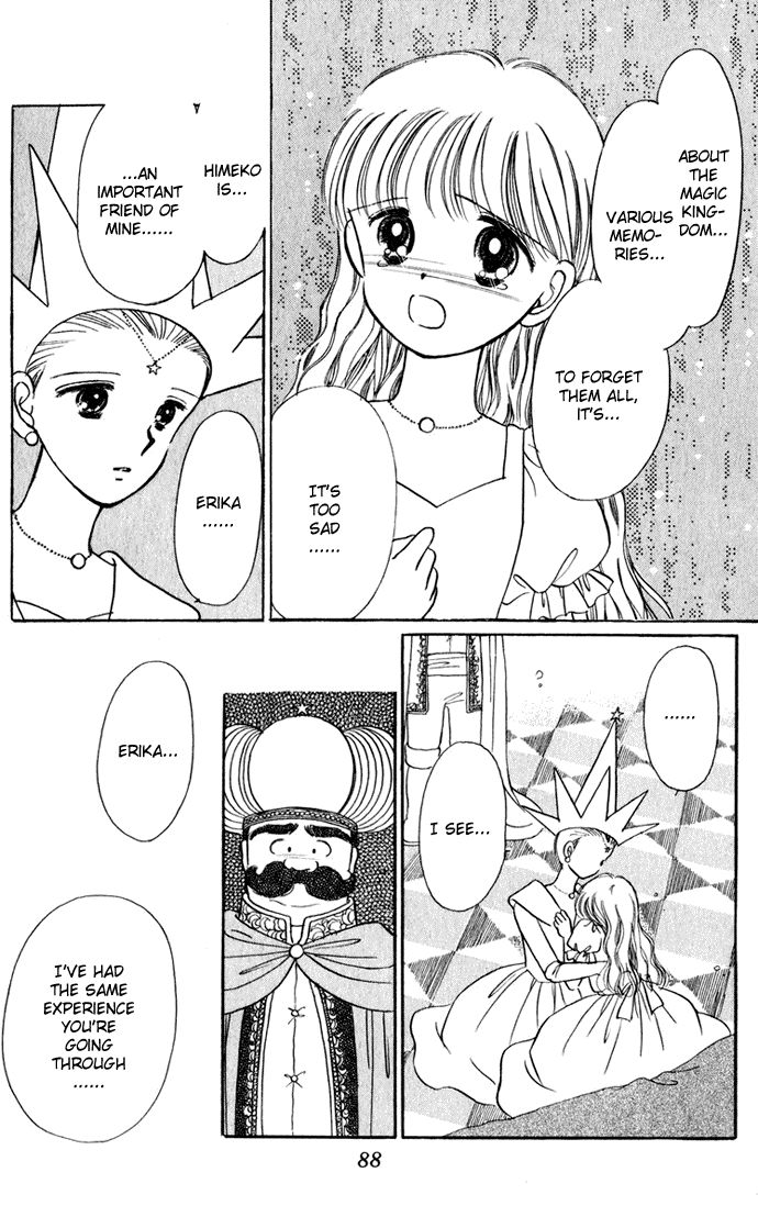 Hime-chan no Ribon chapter 38 page 5