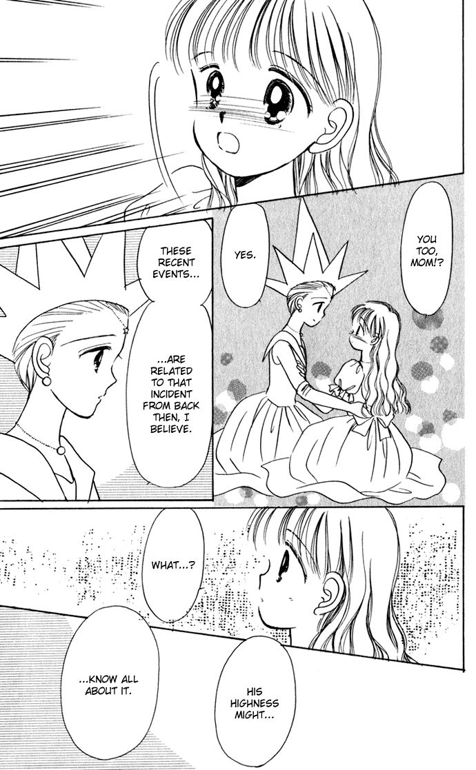 Hime-chan no Ribon chapter 38 page 6