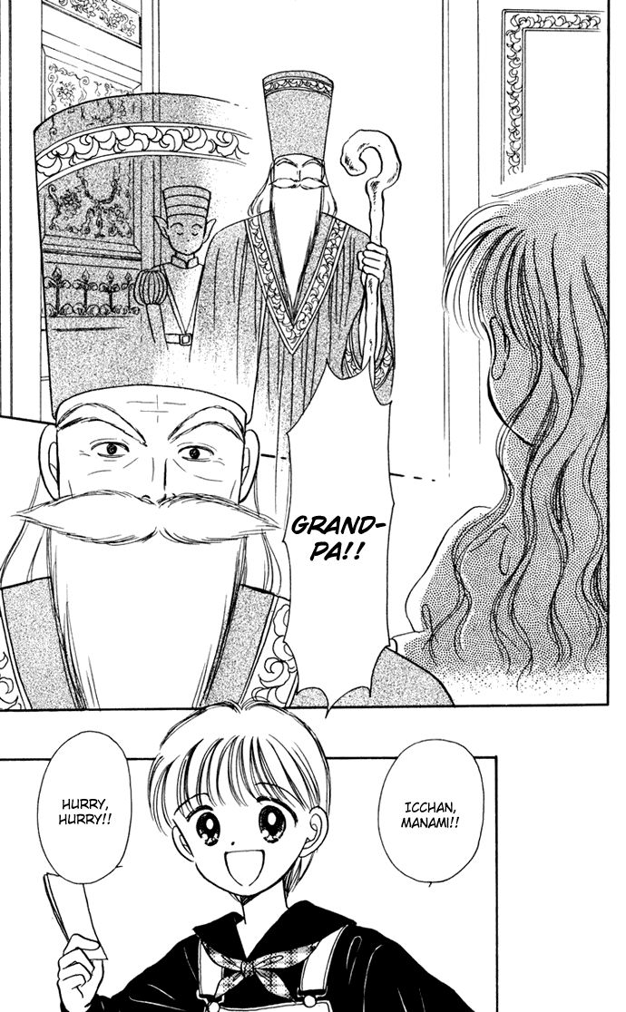 Hime-chan no Ribon chapter 38 page 8