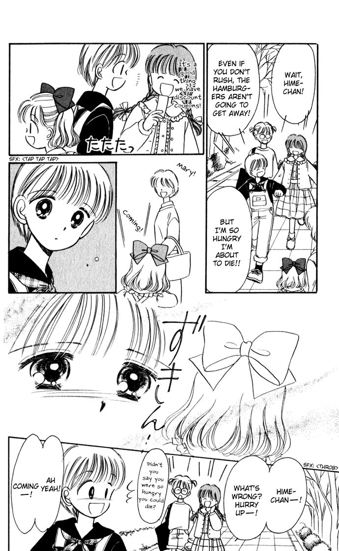 Hime-chan no Ribon chapter 38 page 9