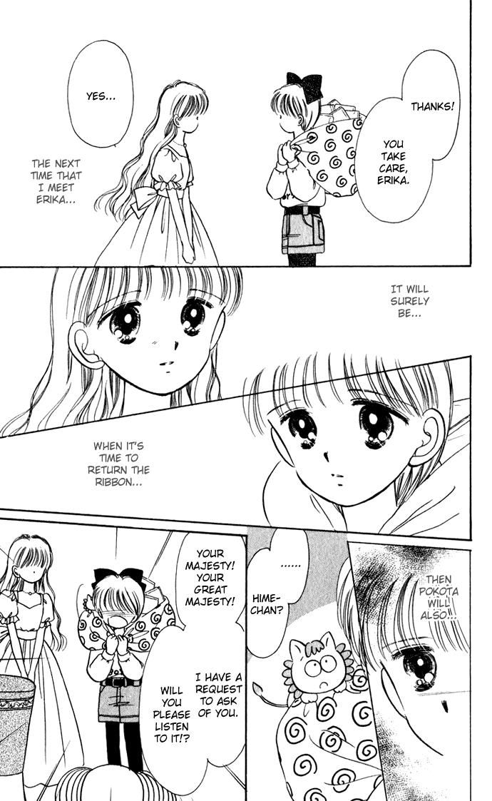 Hime-chan no Ribon chapter 39 page 10