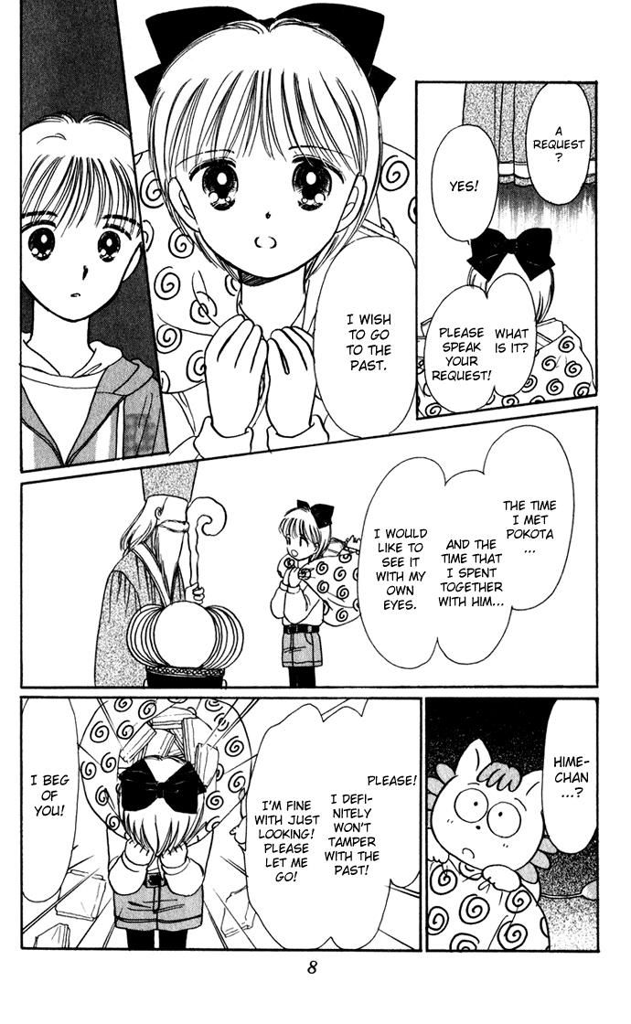 Hime-chan no Ribon chapter 39 page 11
