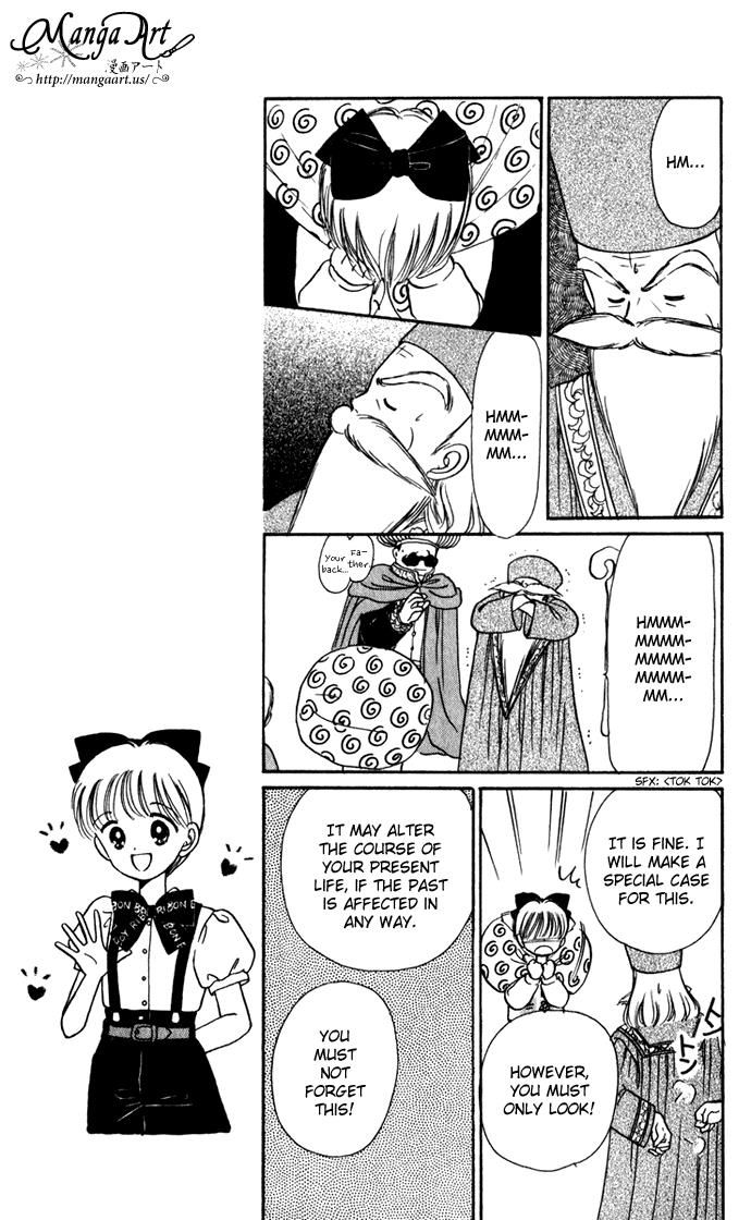 Hime-chan no Ribon chapter 39 page 12