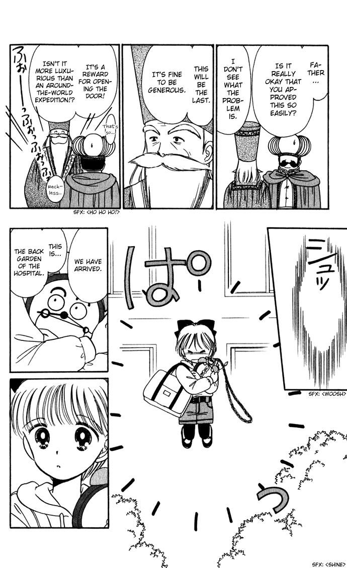 Hime-chan no Ribon chapter 39 page 15