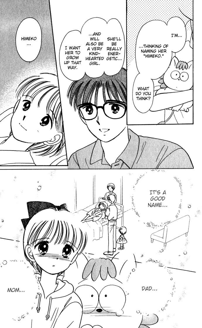 Hime-chan no Ribon chapter 39 page 22