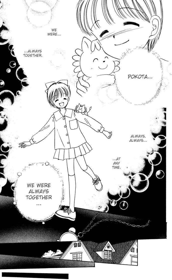 Hime-chan no Ribon chapter 39 page 26