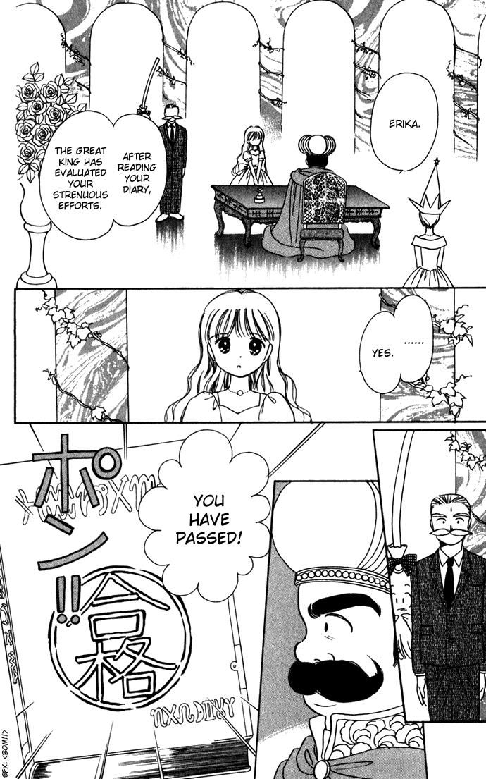 Hime-chan no Ribon chapter 39 page 27