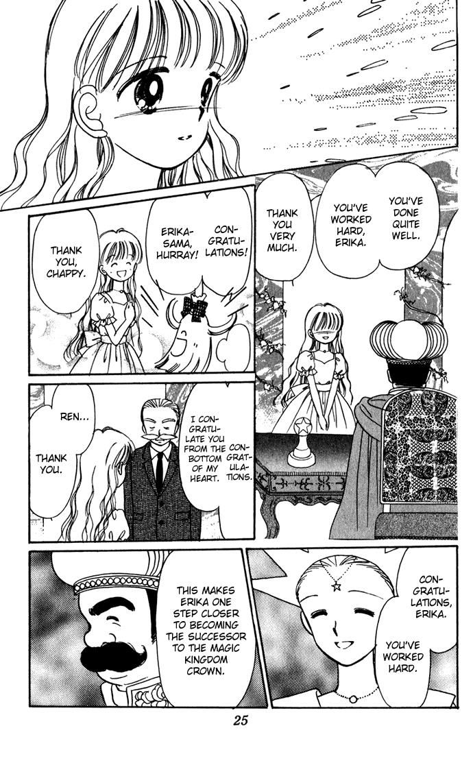 Hime-chan no Ribon chapter 39 page 28