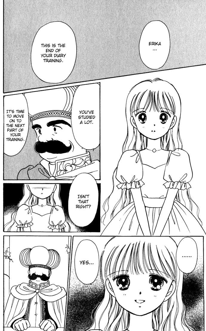 Hime-chan no Ribon chapter 39 page 29