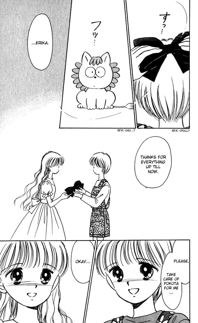 Hime-chan no Ribon chapter 39 page 44