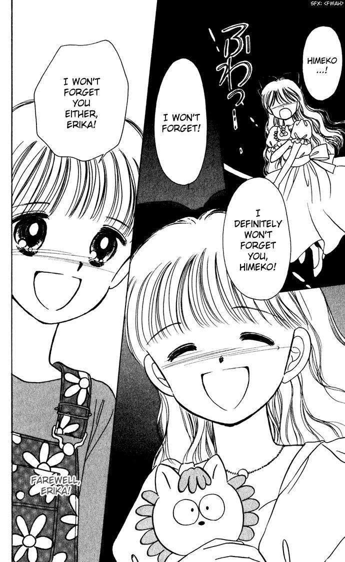 Hime-chan no Ribon chapter 39 page 45