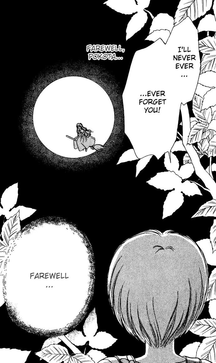 Hime-chan no Ribon chapter 39 page 46