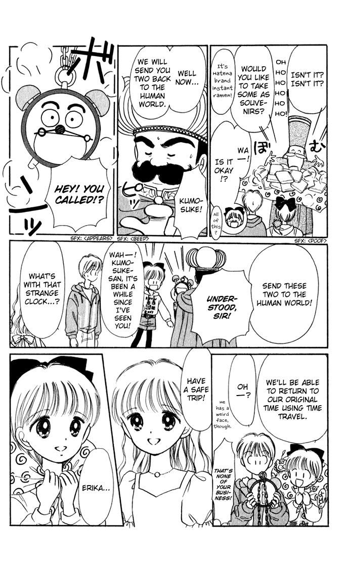 Hime-chan no Ribon chapter 39 page 9