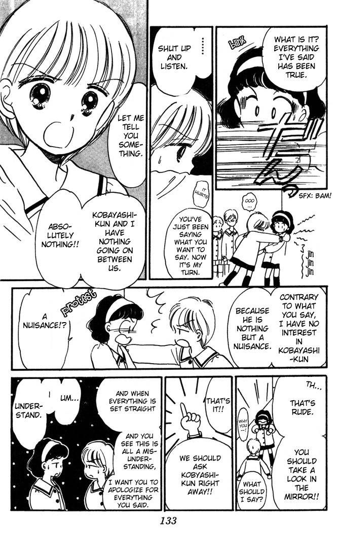 Hime-chan no Ribon chapter 4 page 13