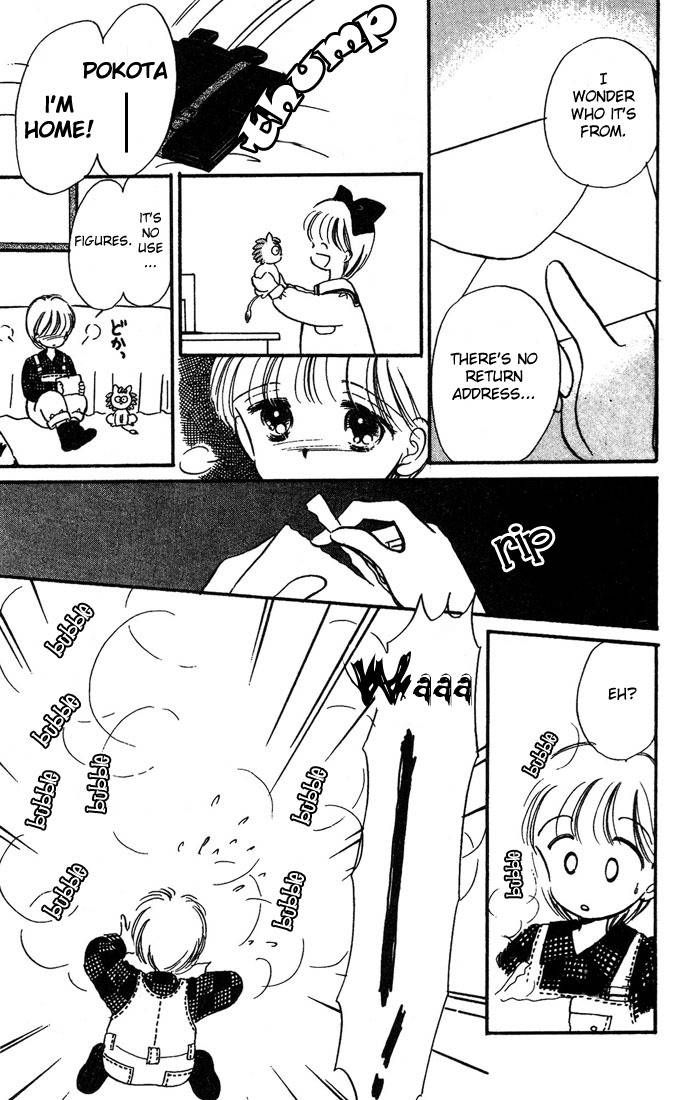 Hime-chan no Ribon chapter 4 page 15