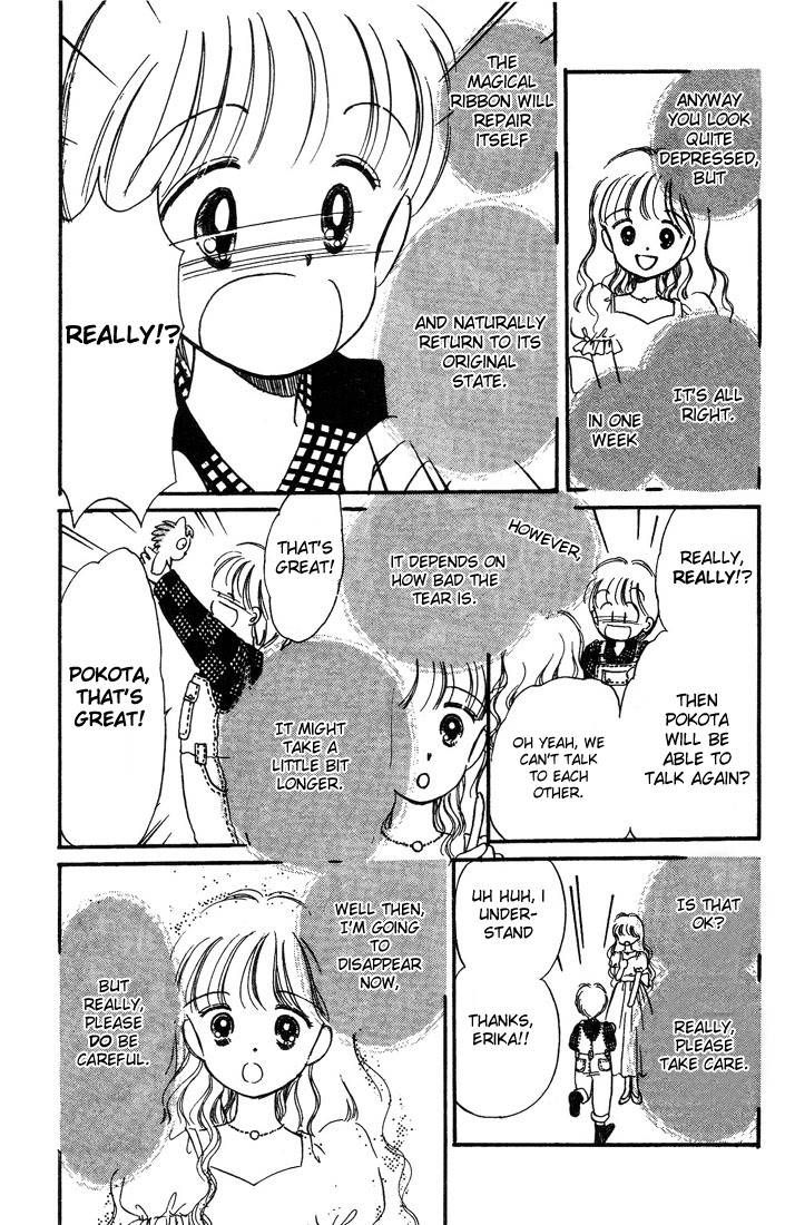 Hime-chan no Ribon chapter 4 page 18