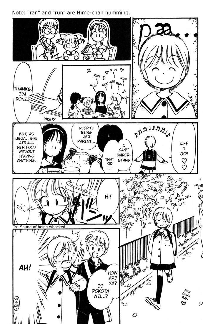Hime-chan no Ribon chapter 4 page 20