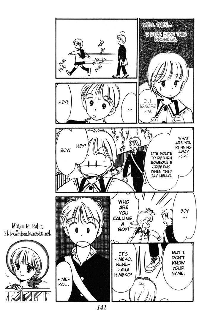 Hime-chan no Ribon chapter 4 page 21