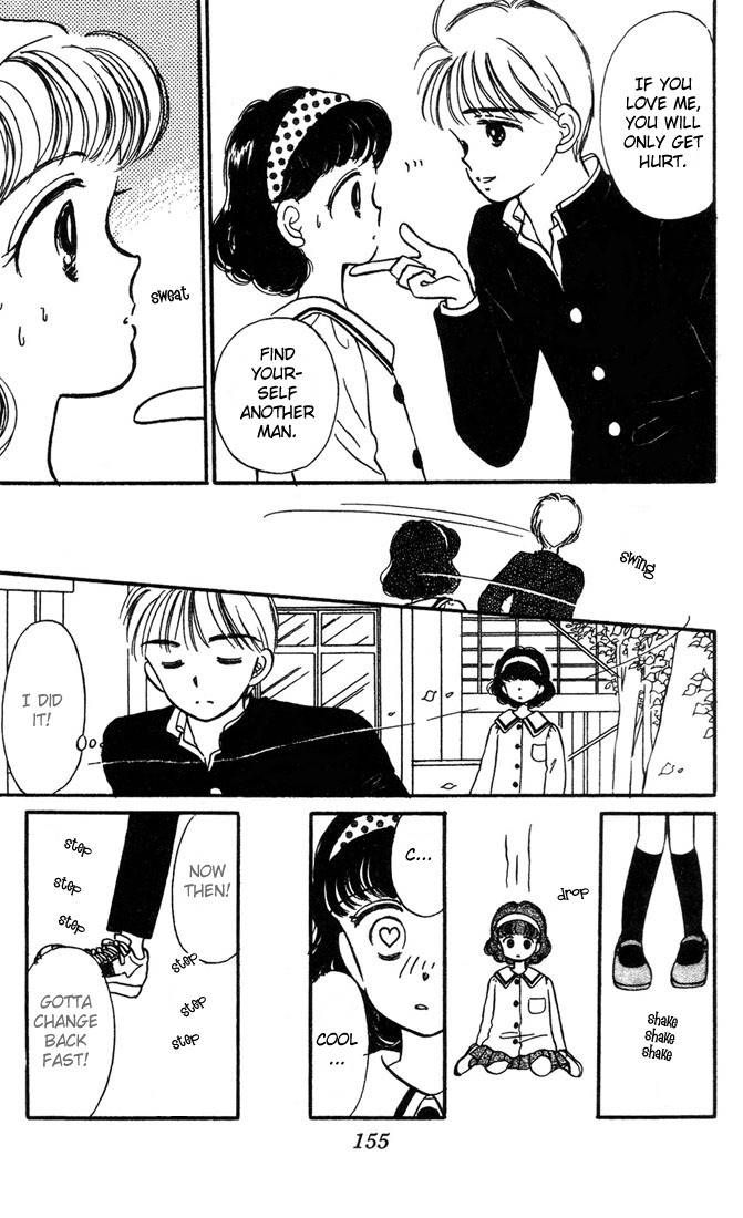 Hime-chan no Ribon chapter 4 page 35