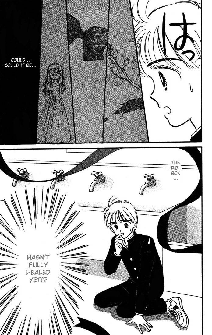 Hime-chan no Ribon chapter 4 page 37