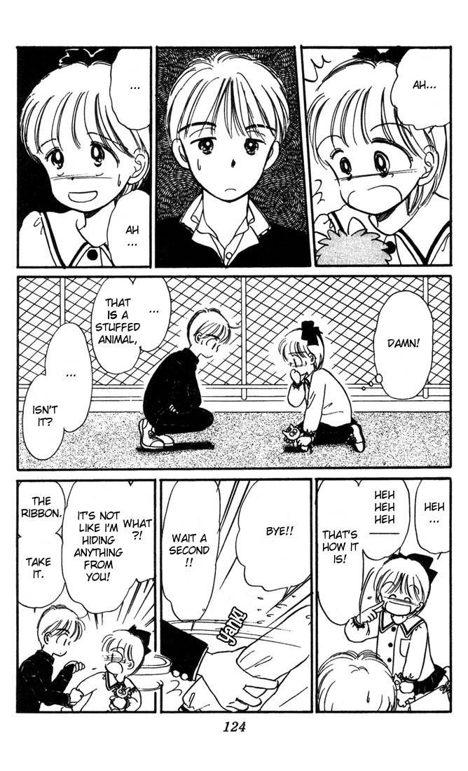 Hime-chan no Ribon chapter 4 page 4