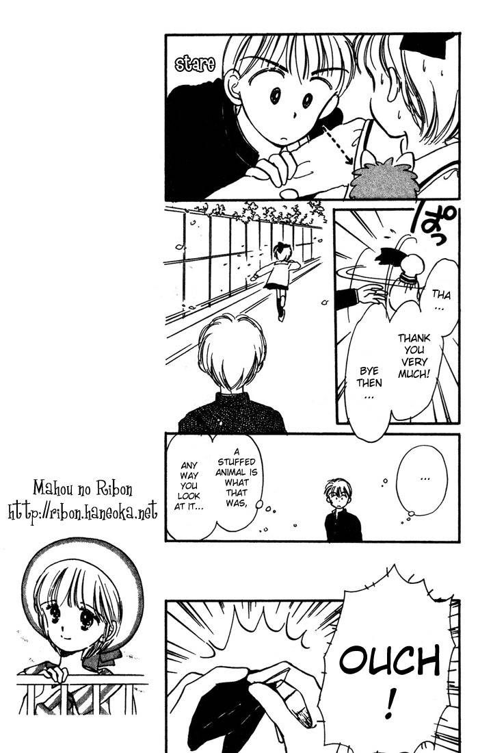 Hime-chan no Ribon chapter 4 page 5