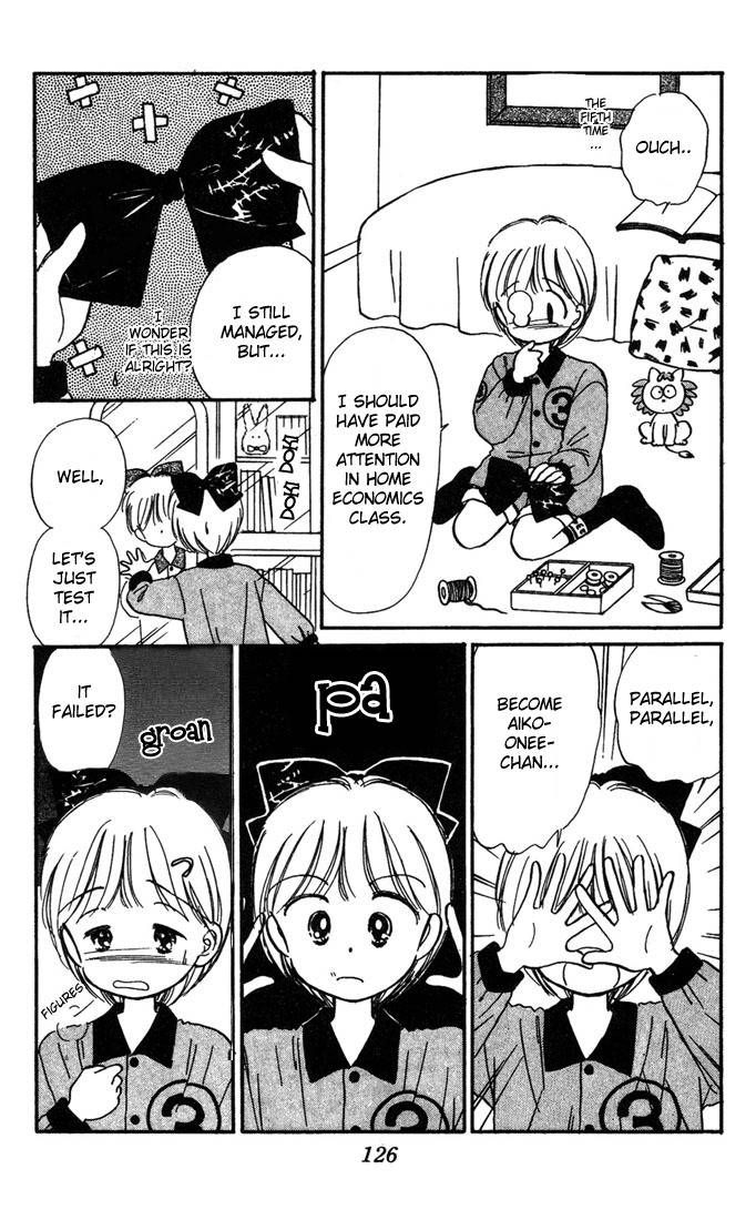 Hime-chan no Ribon chapter 4 page 6