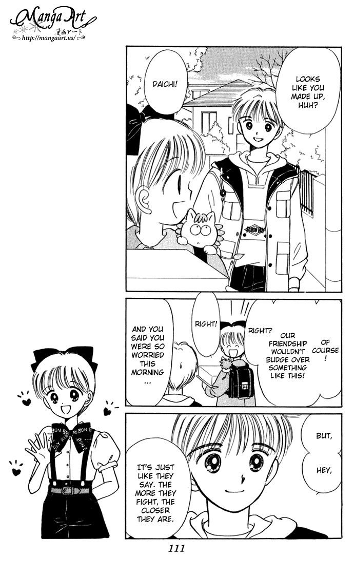 Hime-chan no Ribon chapter 40.1 page 22