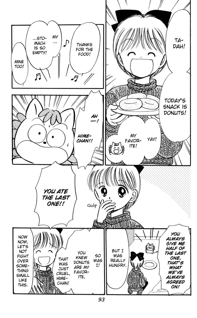 Hime-chan no Ribon chapter 40.1 page 4