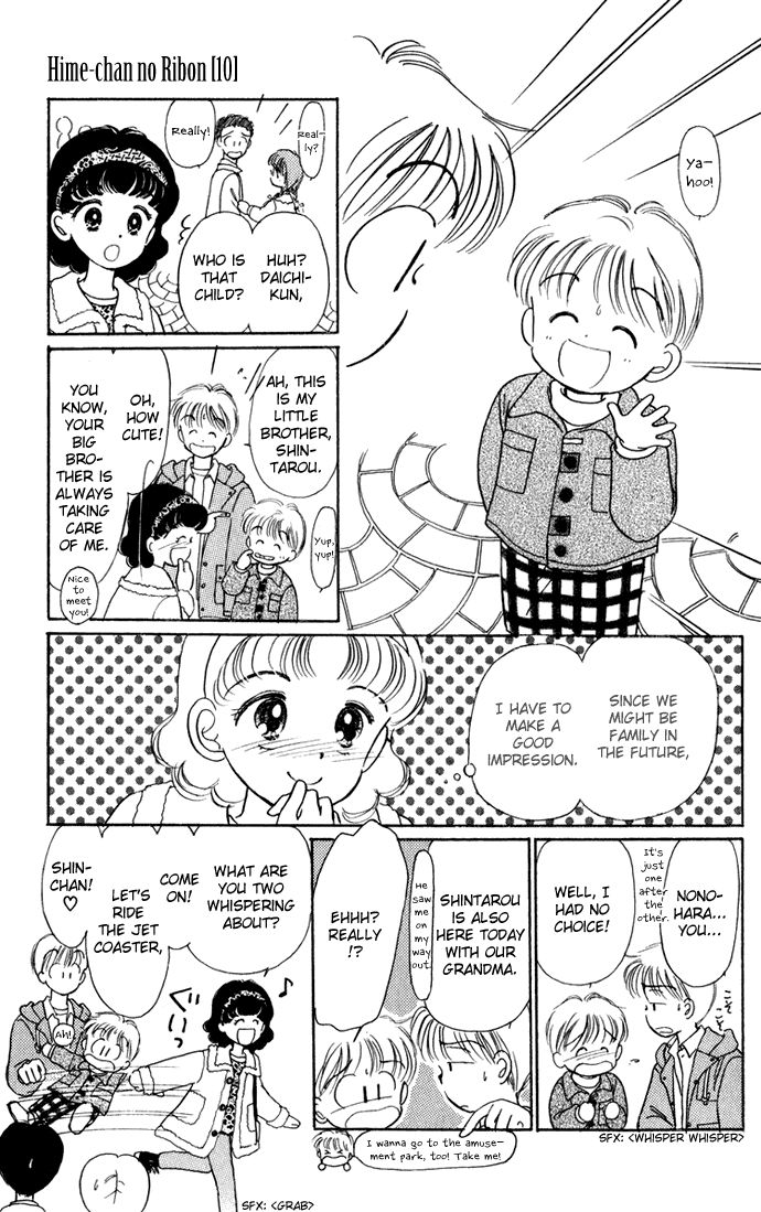 Hime-chan no Ribon chapter 40.2 page 10