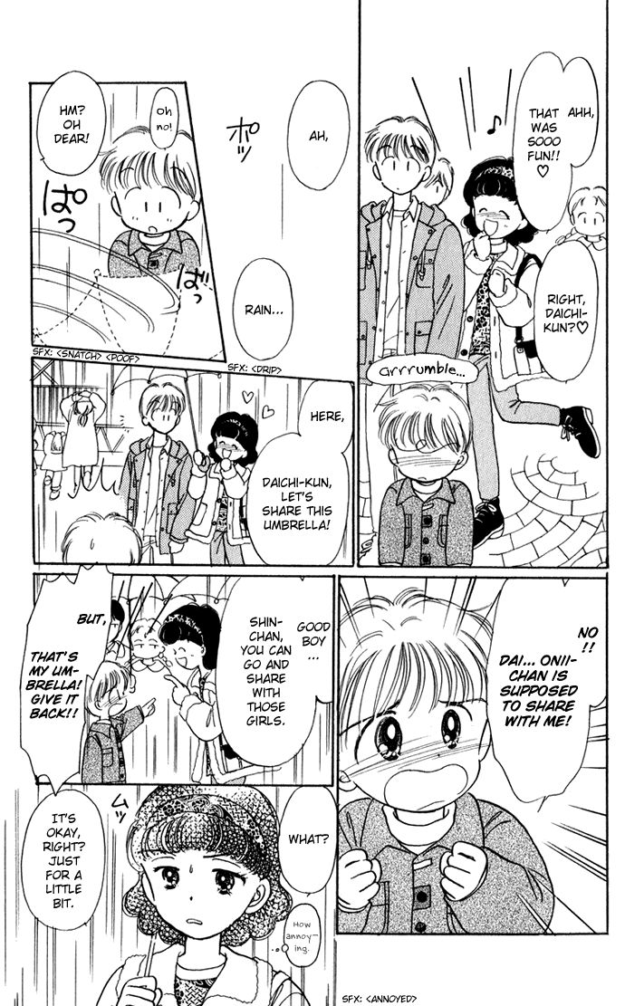 Hime-chan no Ribon chapter 40.2 page 12