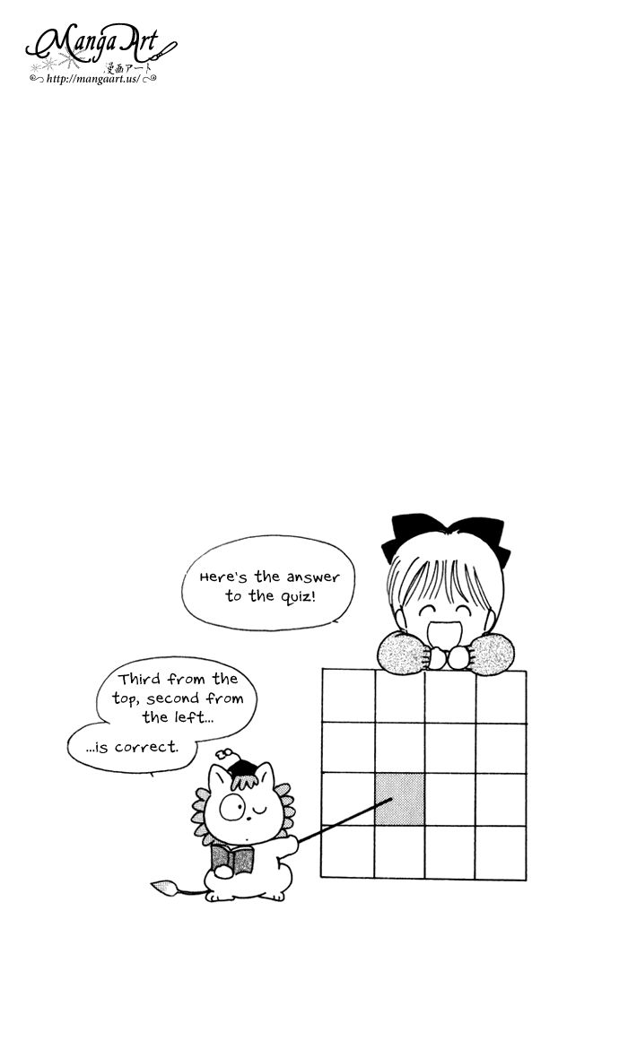 Hime-chan no Ribon chapter 40.2 page 19