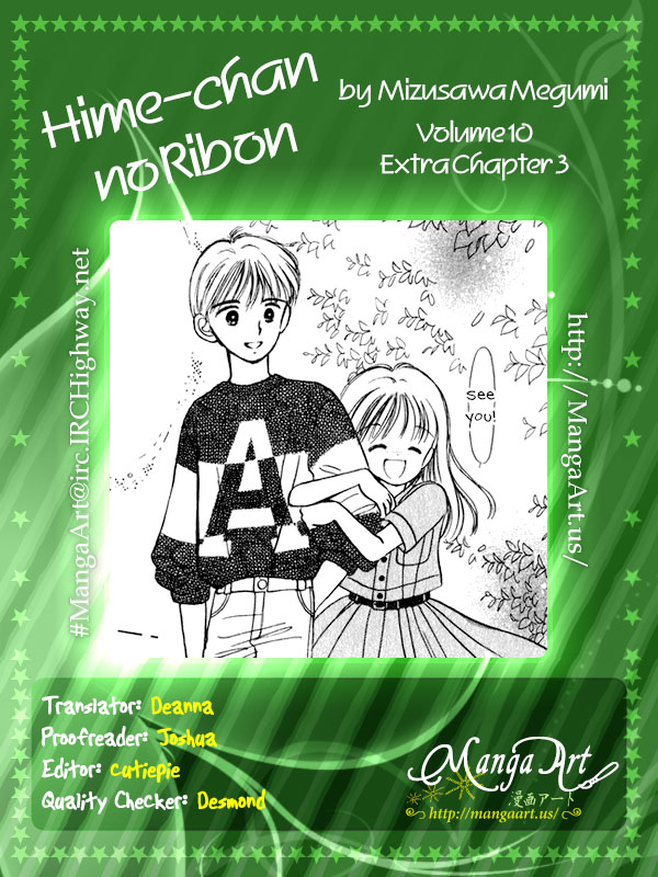 Hime-chan no Ribon chapter 40.3 page 1