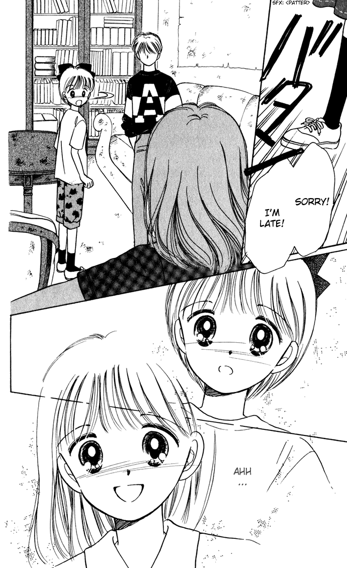 Hime-chan no Ribon chapter 40.3 page 15