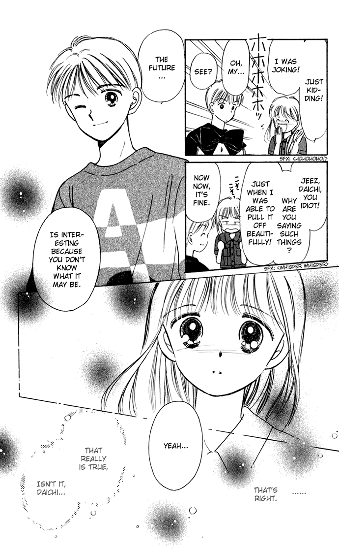 Hime-chan no Ribon chapter 40.3 page 20