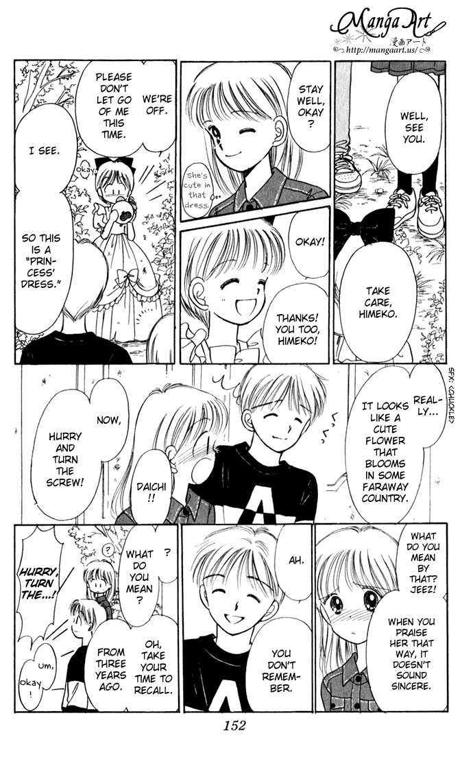 Hime-chan no Ribon chapter 40.3 page 21