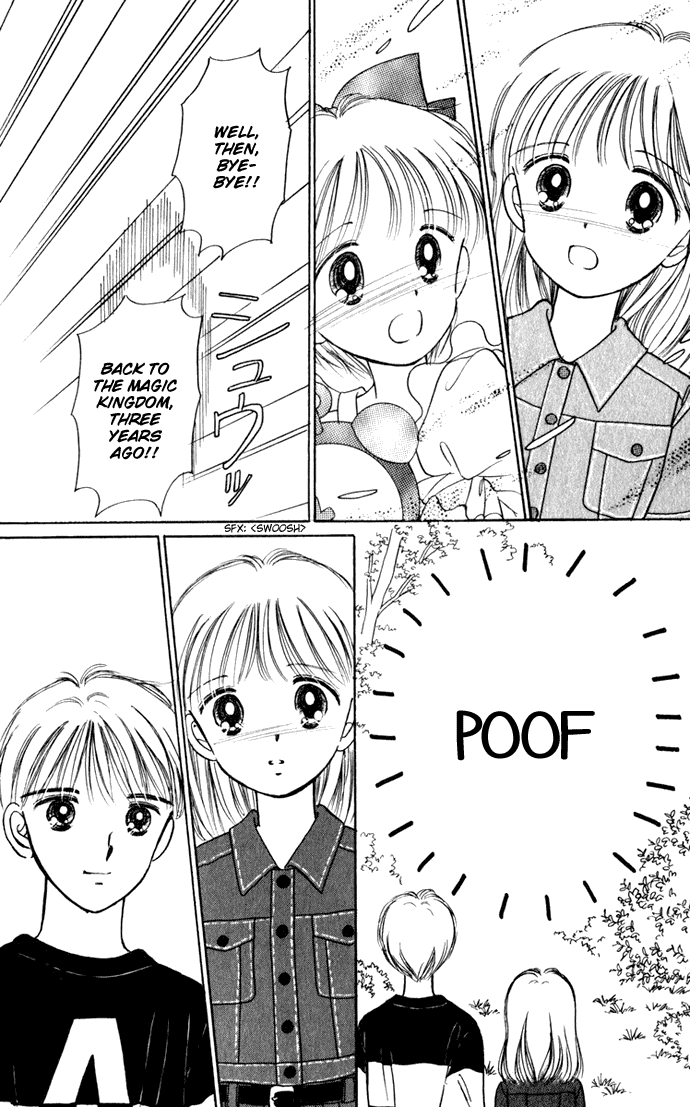 Hime-chan no Ribon chapter 40.3 page 22