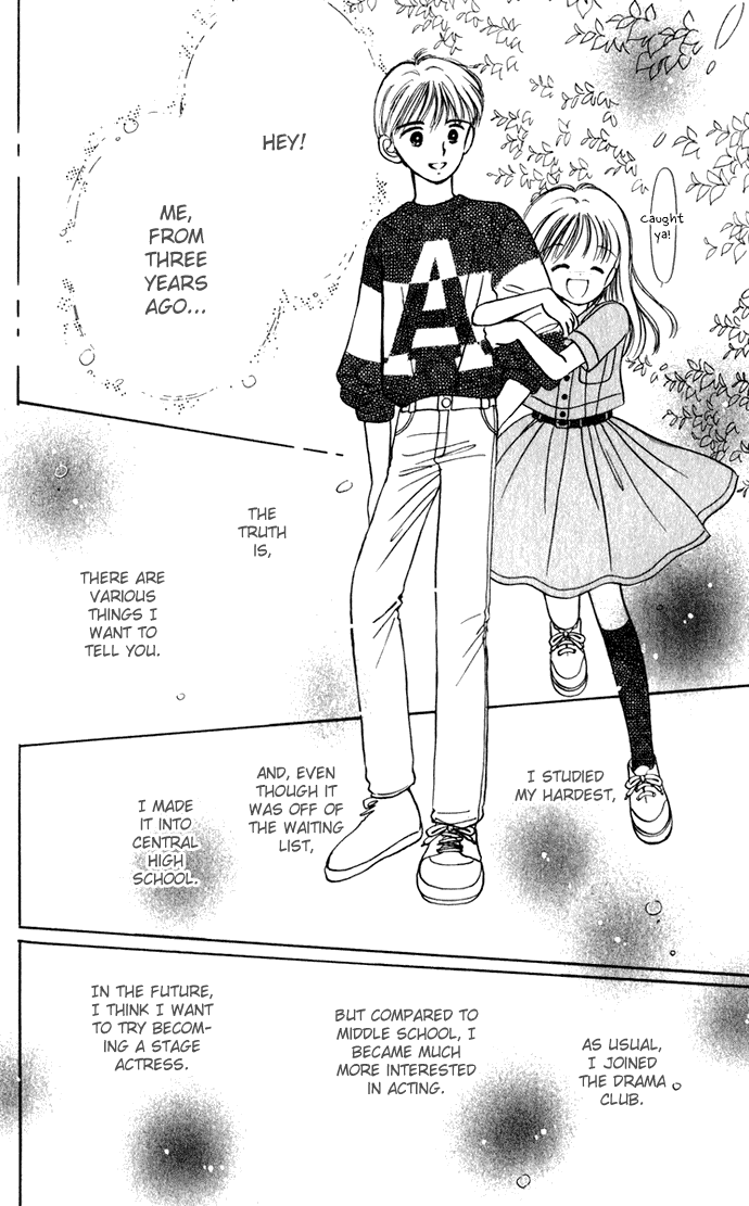 Hime-chan no Ribon chapter 40.3 page 25